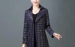 Wの女 幻妖の甘い罠 电影